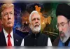अमेरिका-ईरान शांति समझौते की ओर बढ़े कदम, होर्मुज जलडमरूमध्य खुलने की उम्मीद, भारत को मिल सकती है राहत