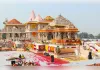 राम मंदिर चढ़ावा प्रकरण: केंद्र भी हुआ सक्रिय, आज अयोध्या पहुंचेगी एसआईटी