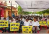 लगातार बढ़ रही दुर्घटनाओं एवं संविदा कर्मियों की मौतों पर संघर्ष समिति ने जताई गहरी चिंता 