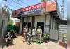  सोने के कड़े के लालच में दोस्त ने की दोस्त की हत्या, गिरफ्तार