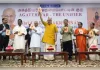 ऋषि-मुनि देश की एकता के वास्तविक शिल्पकार, महर्षि अगस्त्य इसके सबसे बड़े प्रतीक : उपराष्ट्रपति