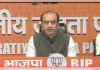 कांग्रेस नेता राहुल गांधी के कोटा छात्र संवाद कार्यक्रम को लेकर सियासी बयानबाज़ी तेज