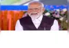 G7 शिखर सम्मेलन में आज शामिल होंगे पीएम मोदी, कई अहम नेताओं से करेंगे मुलाकात