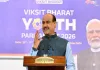 देश के युवा विकसित भारत का लक्ष्य साकार करने की सबसे बड़ी शक्ति: ओम बिरला