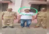 गाजियाबाद में 2.8 करोड़ बैंक घोटाले का मास्टरमाइंड पैनल एडवोकेट गिरफ्तार, ईओडब्लू की बड़ी कार्रवाई