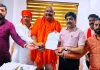 कोंचिग सेन्टरों में सुरक्षा व्यवस्था के जांच की मांगः भाजपा टीम इलेवन ने मण्डलायुक्त को सौंपा ज्ञापन