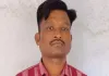 डायन बताकर महिला की हत्या करने के दोषी को आजीवन कारावास