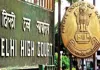 लाल किला विस्फोट मामले में जावेद सिद्दीकी की अंतरिम जमानत याचिका पर ईडी से स्टेटस रिपोर्ट तलब