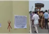 डालीबाग के 72 फ्लैटों पर संकट: सिंचाई विभाग ने एलडीए की योजना को बताया अवैध, जमीन विवाद तेज