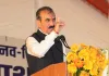 कांगड़ा को पर्यटन राजधानी बनाने पर है सरकार का फोकस : मुख्यमंत्री