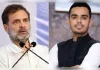 राहुल गांधी को मप्र हाई कोर्ट से राहत नहीं, एमपी-एमएलए कोर्ट की ऑर्डर शीट तलब की