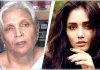 जेल में गिरिबाला सिंह को वीआईपी ट्रीटमेंट देने के आरोप में डिप्टी जेलर को हटाया