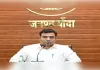 बांदा में 48 डिग्री पार तापमान की पड़ताल करने पहुंचा वैज्ञानिक दल