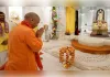 माँ कामाख्या धाम पहुंचे मुख्यमंत्री योगी आदित्यनाथ