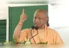 राम मंदिर दान विवाद पर बोले सीएम योगी, अयोध्या को बदनाम करने की साजिश सफल नहीं होगी
