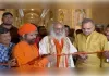  वर्तमान समय में योग को वैश्विक स्तर पर प्रतिष्ठित करने में भारत के पीएम मोदी की महत्वपूर्ण भूमिका:आचार्य प्रमोद कृष्णम् 