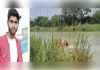 प्रेमिका की डिमांड से परेशान होकर युवक ने गंग नहर में लगाई छलांग, शव की तलाश में जुटी एनडीआरफ