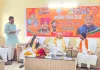 प्रभारी मंत्री सूर्य प्रताप शाही ने संगठनात्मक बैठकों में की अभियानों की समीक्षा