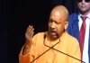 दूषित मन और मलिन आत्मा वालों ने बुंदेलखंड को किया था बदनाम : मुख्यमंत्री