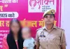 महिला की चाकू मार कर हत्या करने वाली अभियुक्ता गिरफ्तार