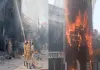  कोचिंग संस्थान में लगी भीषण आग ,जान बचाने के लिए कई छात्र नीचे कूदे