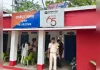 सुपौल थाने के मालखाने से 6162 कफ सिरप बोतलें गायब, कई पुलिसकर्मी गिरफ्तार