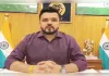 22 से 26 जून तक चलेगा विशेष अंश निर्धारण एवं त्रुटि संशोधन अभियान