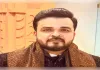 भारी वर्षा एवं संभावित बाढ़ के दौरान सर्पदंश से बचाव एवं उपचार के प्रति सतर्क रहें:जिलाधिकारी 