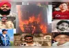 सपनों की इमारत बनी मौत का मंजर: अलीगंज अग्निकांड में 15 छात्रों की दर्दनाक मौत, चीखों और धुएं में बुझ गईं जिंदगियां