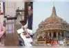 राम मंदिर चढ़ावा चोरी मामला: एसआईटी ने शासन को सौंपी रिपोर्ट, बड़े खुलासों के संकेत