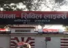 कमरे में फंदे से लटका मिला युवक का शव, लखनऊ में करता था नौकरी