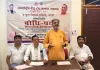 बौद्ध दृष्टिकोण पर हुआ कविता पाठ, वृक्षों के महत्व पर जोर