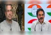 धर्मेंद्र प्रधान के इस्तीफे की मांग को लेकर 25 जून को देशव्यापी 'छात्रों की गूंज' प्रेस कॉन्फ्रेंस करेगी कांग्रेस