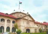 एपीओ भर्ती में आरक्षण विवाद : हाईकोर्ट ने खारिज की विशेष अपील