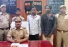 लाखो के अवैध नशीला पाउडर के साथ 3 गगिरफ्तार 