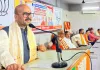विकसित भारत संकल्प सम्मेलन में गूंजी केंद्र व प्रदेश सरकार की उपलब्धियां
