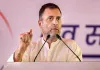  राहुल गांधी ने शिक्षा मंत्री धर्मेंद्र प्रधान से मांगा इस्तीफा