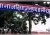   हमीरपुर में बुजुर्ग को धारदार हथियार से काट डाला