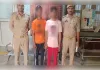 मड़ियांव पुलिस की बड़ी कार्रवाई, नाबालिग को बहला-फुसलाकर भगा ले जाने वाले दो आरोपी गिरफ्तार, पीड़िता सकुशल बरामद