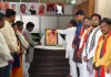 अपना दल (एस) ने राजर्षि शाहूजी महाराज की जयंती पर किया कार्यक्रम