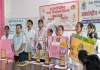 अंतर्राष्ट्रीय नशा निरोधक दिवस पर जिला चिकित्सालय में जागरूकता कार्यक्रम आयोजित