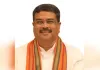 प्रधानमंत्री मोदी ने दी धर्मेंद्र प्रधान को जन्मदिन की दी शुभकामनाएं