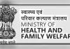 केंद्र का विदेश से आयात होने वाली दवाओं के नियमों में बदलाव का प्रस्ताव