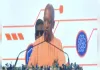 यूपी और साउथ कोरिया को साझी विरासत से जोड़ती हैं अयोध्या की राजकुमारी: योगी