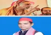  शंकराचार्य अविमुक्तेश्वरानंद का रविवार को शाहबाद में भव्य आगमन