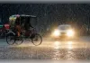 उप्र के प्रयागराज समेत कई जिलों में गरज-चमक के साथ बारिश की संभावना