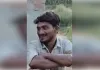 काम की तलाश में जा रहे युवक की सड़क हादसे में मौत