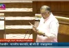  राज्यसभा के आठ नवनिर्वाचित सदस्यों ने ली शपथ