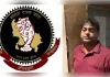 8 करोड़ की निवेश ठगी का मास्टरमाइंड पुणे से गिरफ्तार, फर्जी कंपनियां बनाकर लोगों को लगाया करोड़ों का चूना