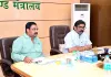 मुख्यमंत्री हेमन्त सोरेन ने झारखंड मंत्रालय में की उद्योग विभाग की योजनाओं की समीक्षा